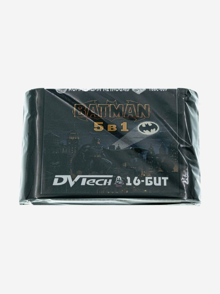 Картридж коллекционный DVTech Batman 5 в 1