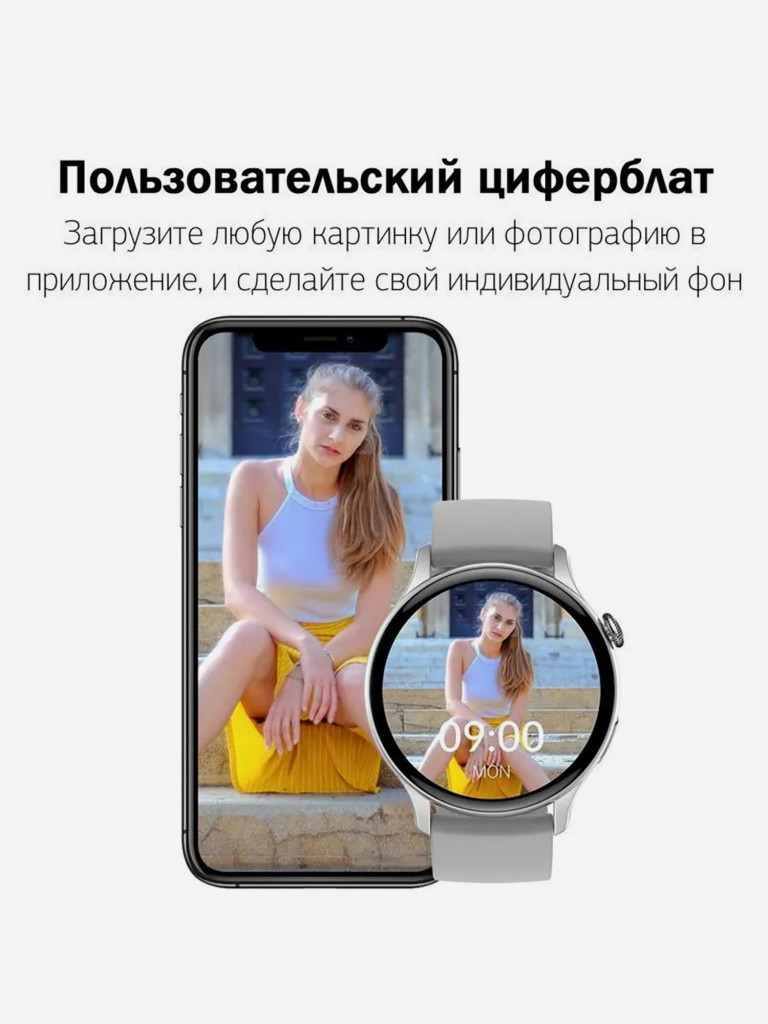 Умные часы CheckME Smart CMSHK85SGR с счетчиком калорий, таймером, фитнес-трекером
