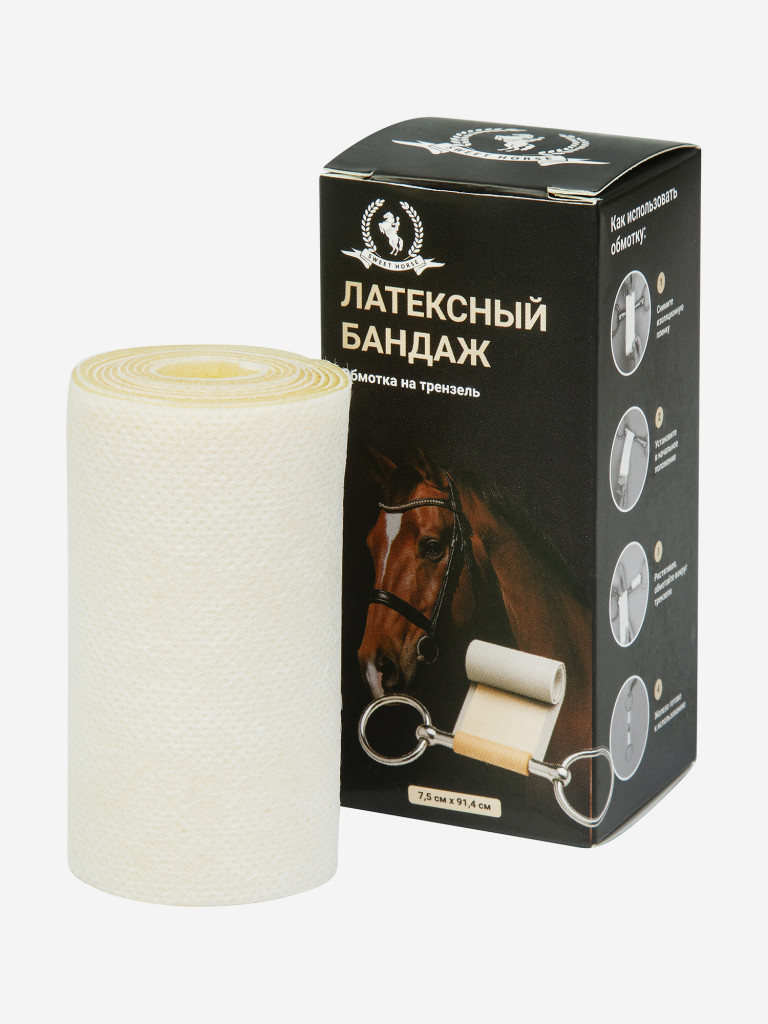 Латексный бинт для трензеля, для лошадей, 7.5 x 91.4 см