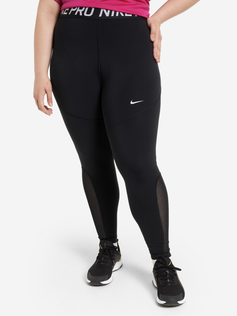 Легинсы женские Nike Pro, Plus Size