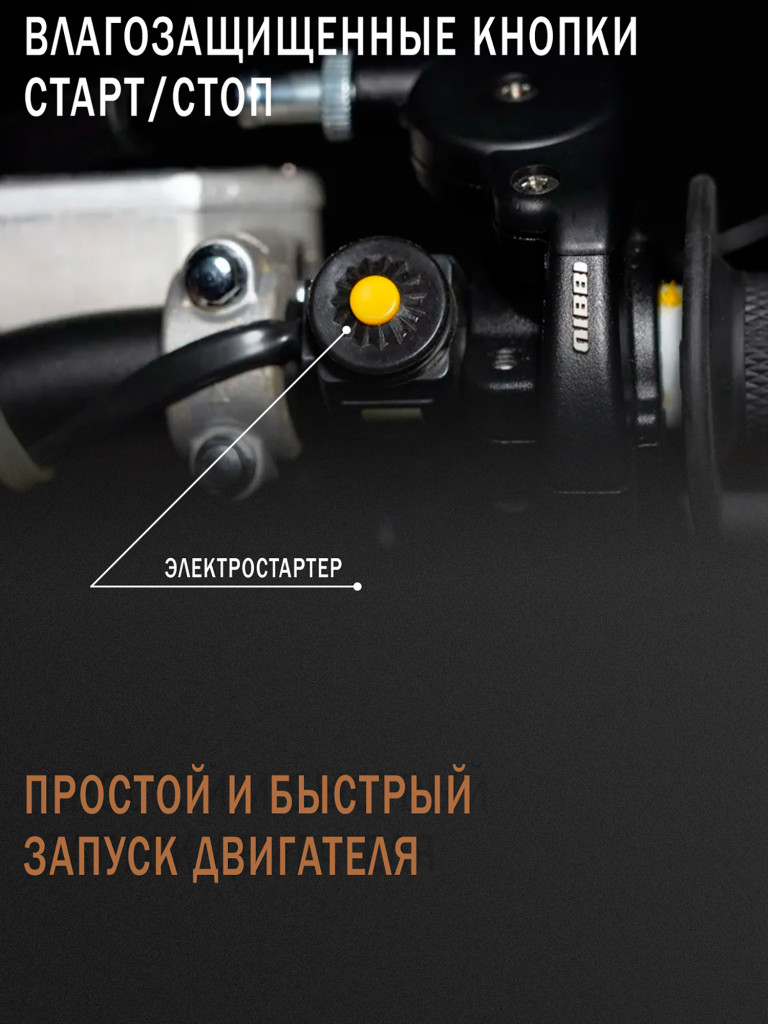 Эндуро / кроссовый мотоцикл BSE Z7