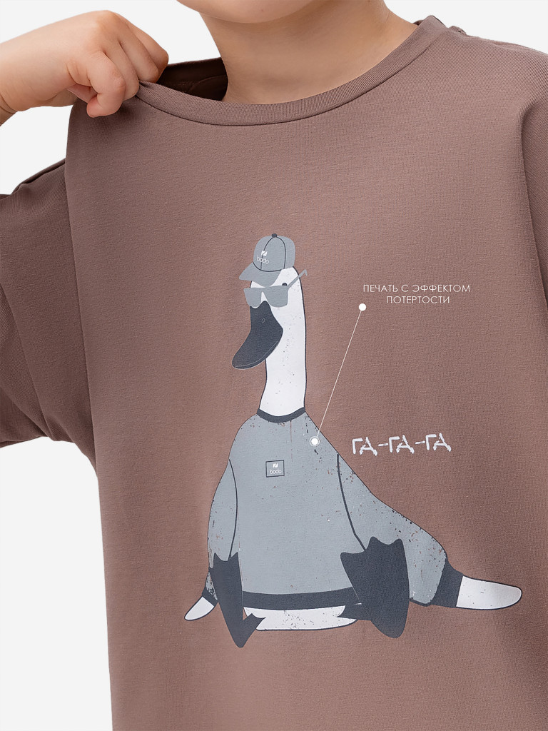 Футболка для мальчиков bodo