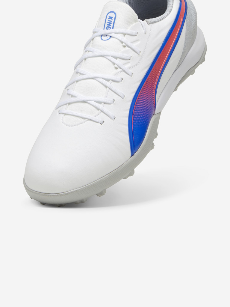 Бутсы мужские PUMA King Match TT