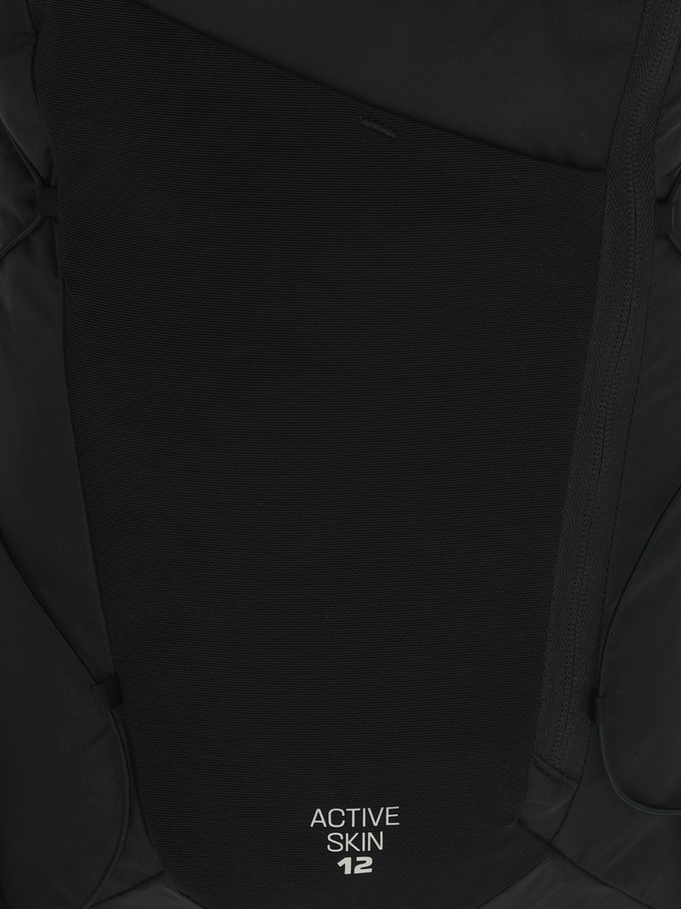 Рюкзак-жилет Salomon Act Skin 12 No Flasks