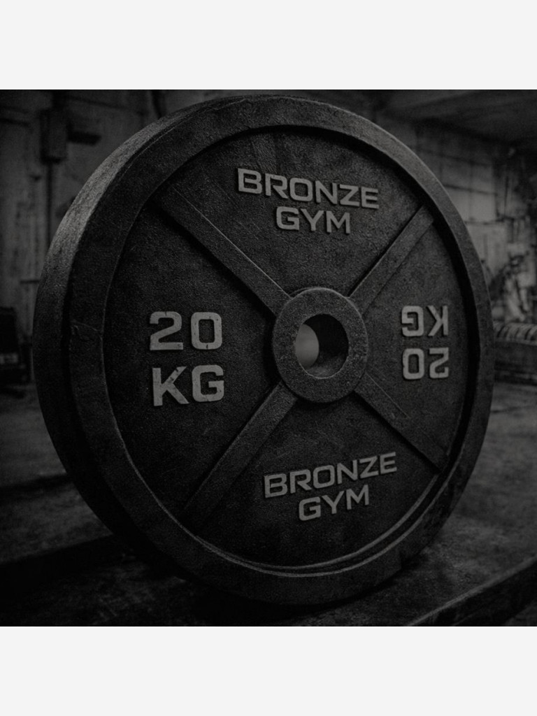 Диск олимпийский 51 мм BRONZE GYM чугунный 20 кг