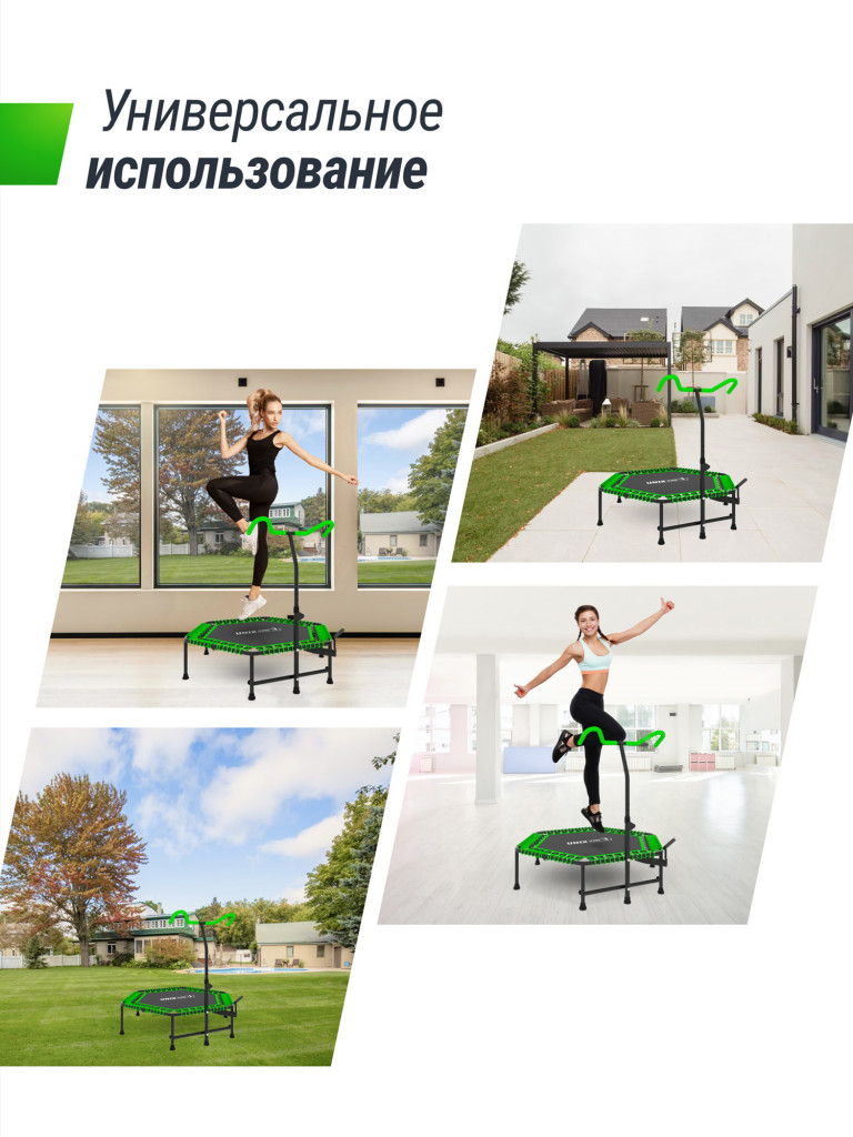 Батут спортивный для фитнеса и джампинга UNIX Line Fitness Pro 125 см, зеленый