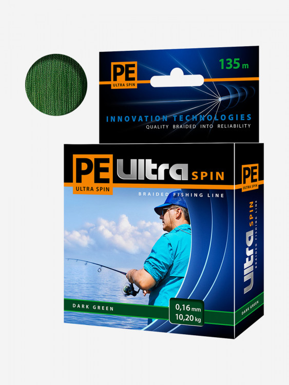 Плетеный шнур для рыбалки AQUA PE ULTRA SPIN Dark Green 0,16mm 135m