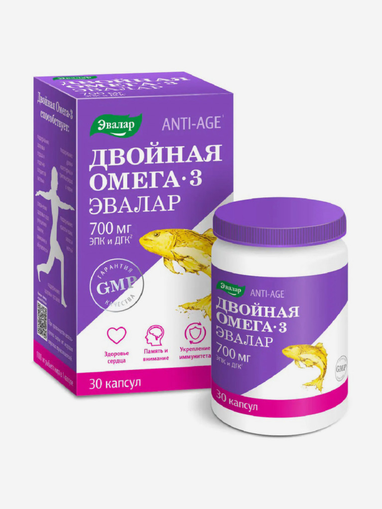 Двойная Омега-3 700 мг Эвалар 30 капсул