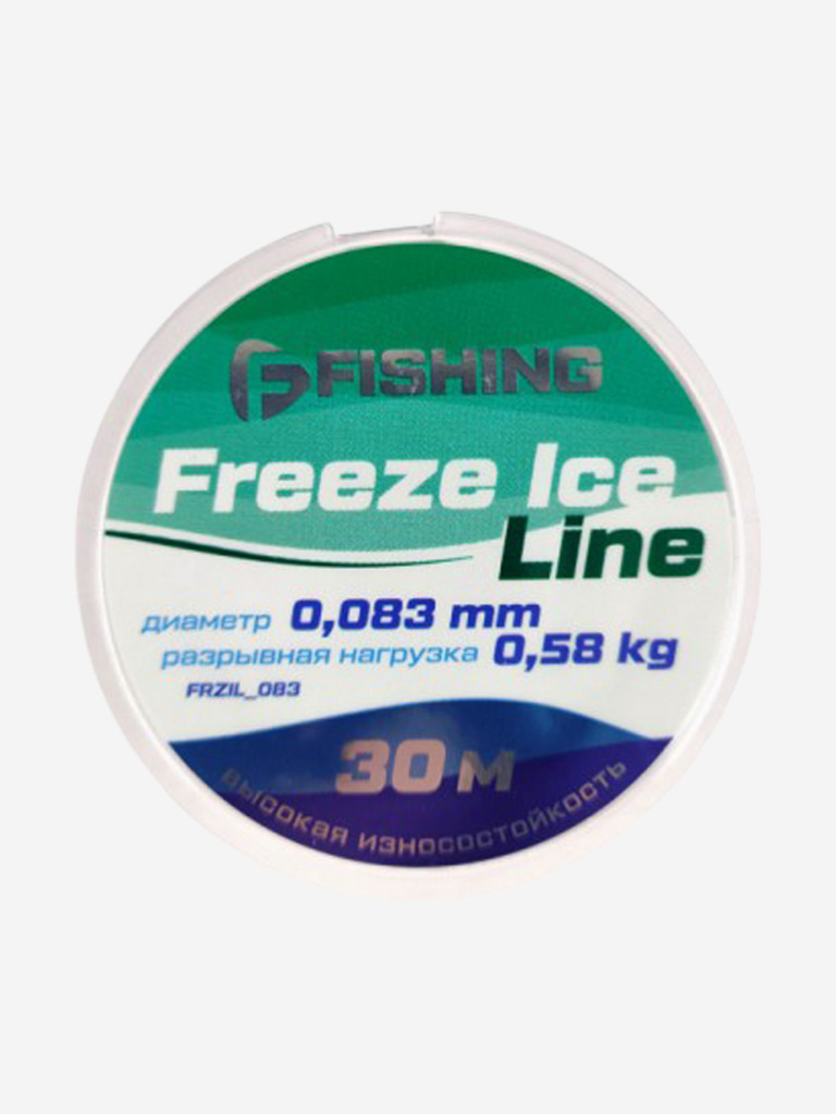 Леска F-FISHING Freeze Ice Line 30м 0,083мм 0,58кг
