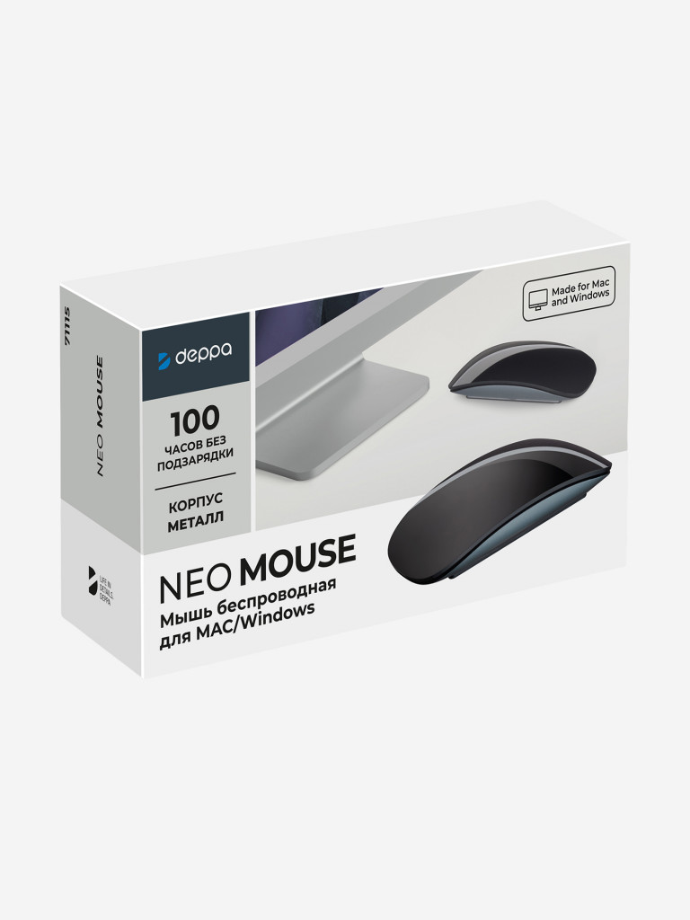 Мышь беспроводная Deppa Neo Mouse, Bluetooth 5.1, 500 мА-ч с сенсорной прокруткой