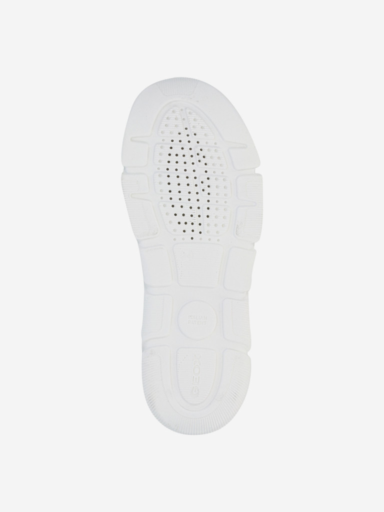 Слипоны детские Geox Aril