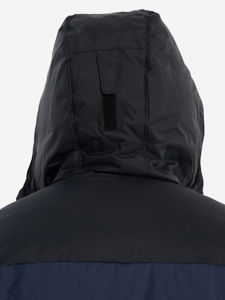 Пуховик мужской Columbia Woolly Hollow III Jacket