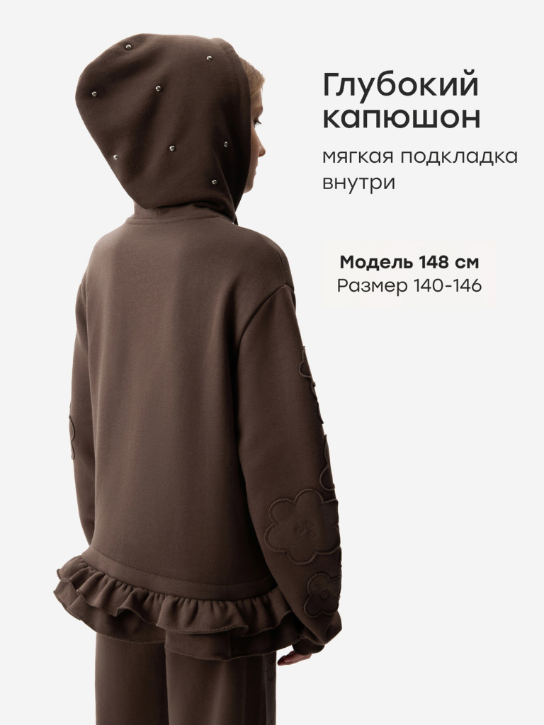 Толстовка детская HAPPY BABY