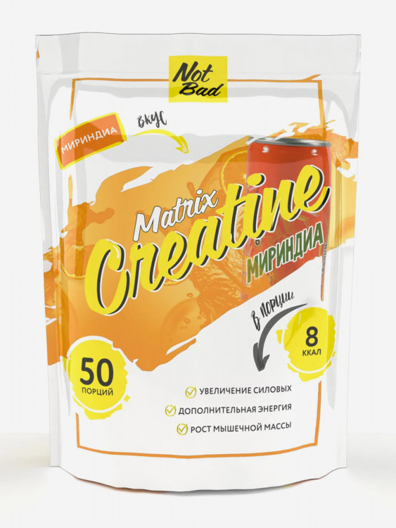 Креатин моногидрат NotBad, 250 гр, Мириндиа