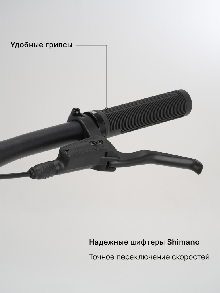Велосипед горный Roces Vento 1 27.5"