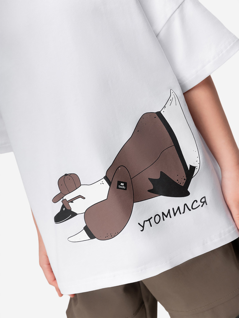 Футболка bodo