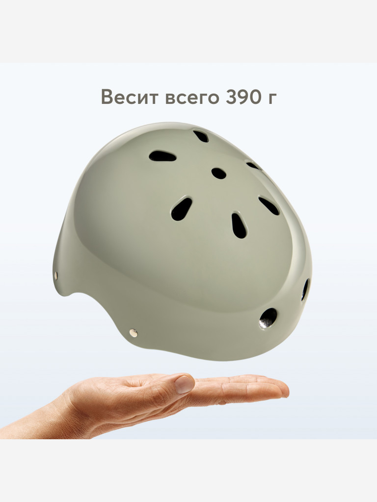 Шлем велосипедный детский HAPPI BABY DRIFTER