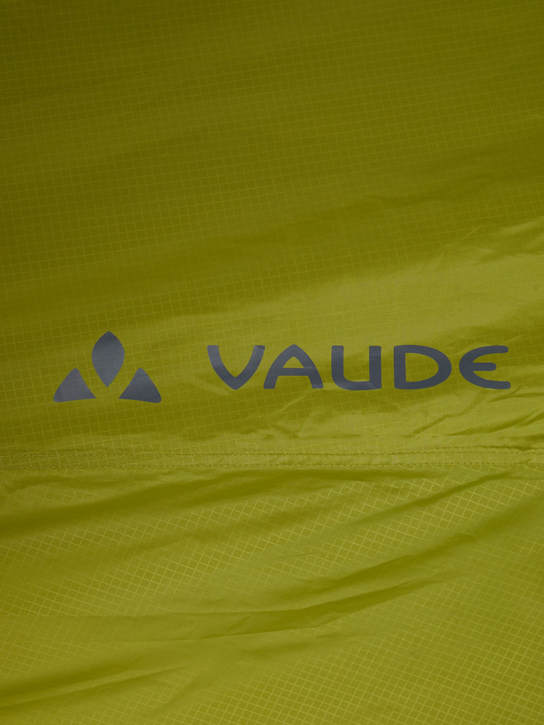 Палатка 2-местная VauDe Arco 1-2P