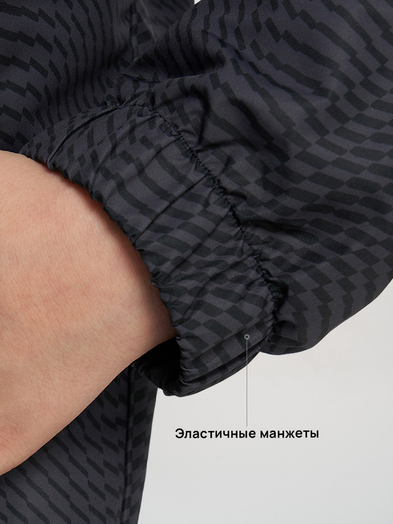Ветровка для мальчиков Demix