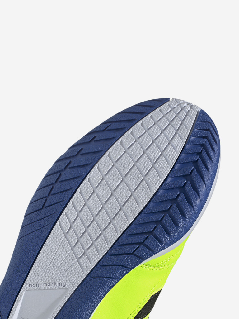 Бутсы мужские adidas Super Sala Iii