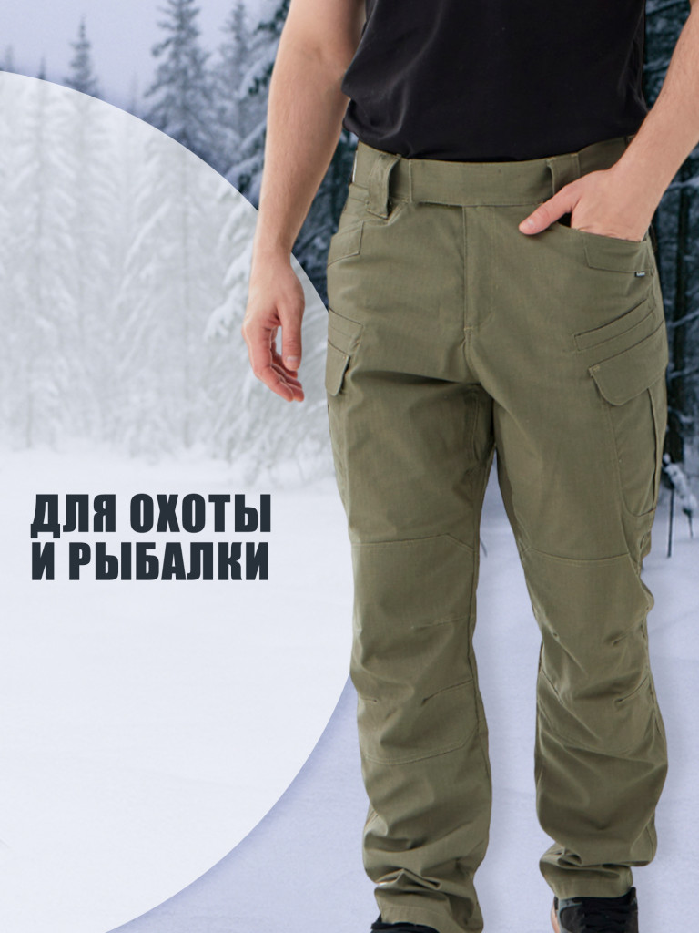 Брюки для рыбалки и охоты Black Rams ТР-0010 Хаки