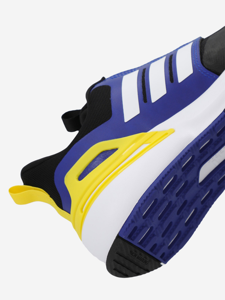 Кроссовки детские adidas Rapidasport Boa K