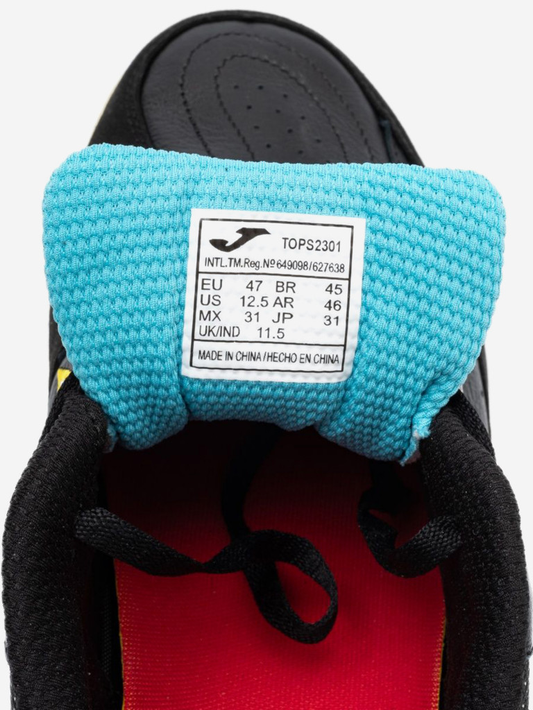 Сороконожки Joma TOP FLEX