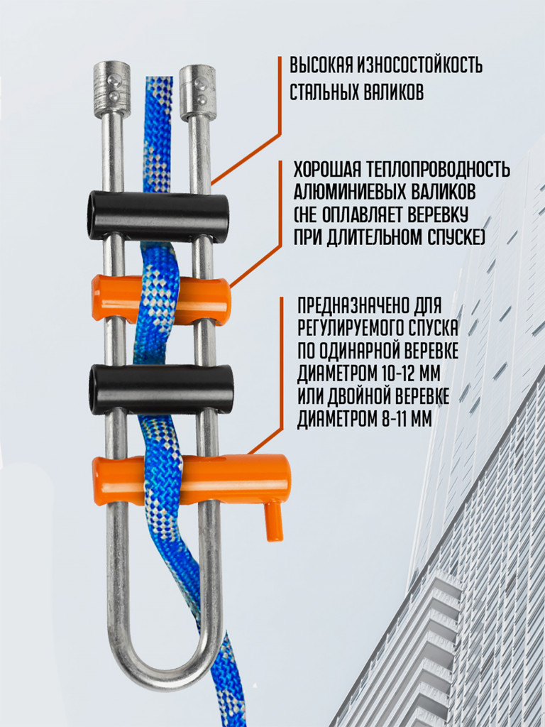 Решетка комбинированная. Вертикаль