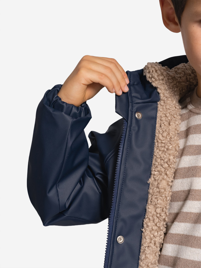 Куртка детская утепленная на меху SYMBION Диксон