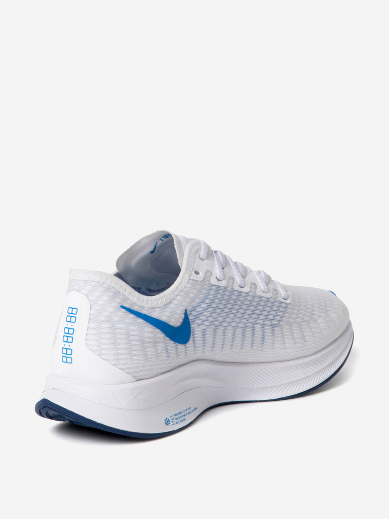 Air zoom pegasus turbo 2 mens best sale