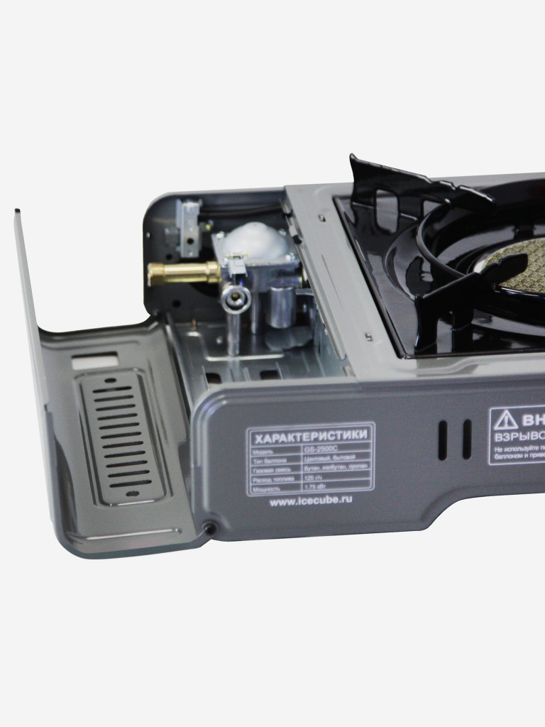 Газовая плита Ice Cube GS-2500, керамическая горелка, 2.3 кВт, 165 г/ч (+переходник)