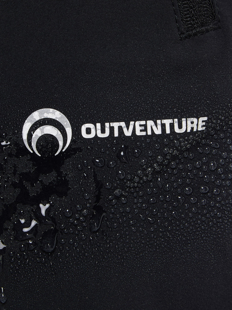 Брюки женские Outventure