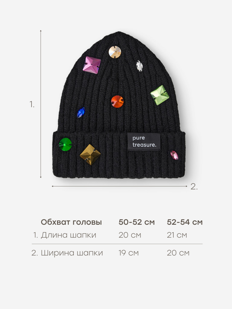 Шапка детская Happy Baby