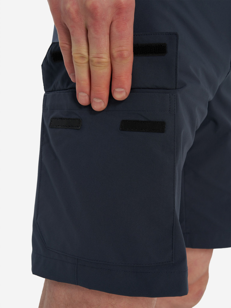 Шорты мужские Outventure