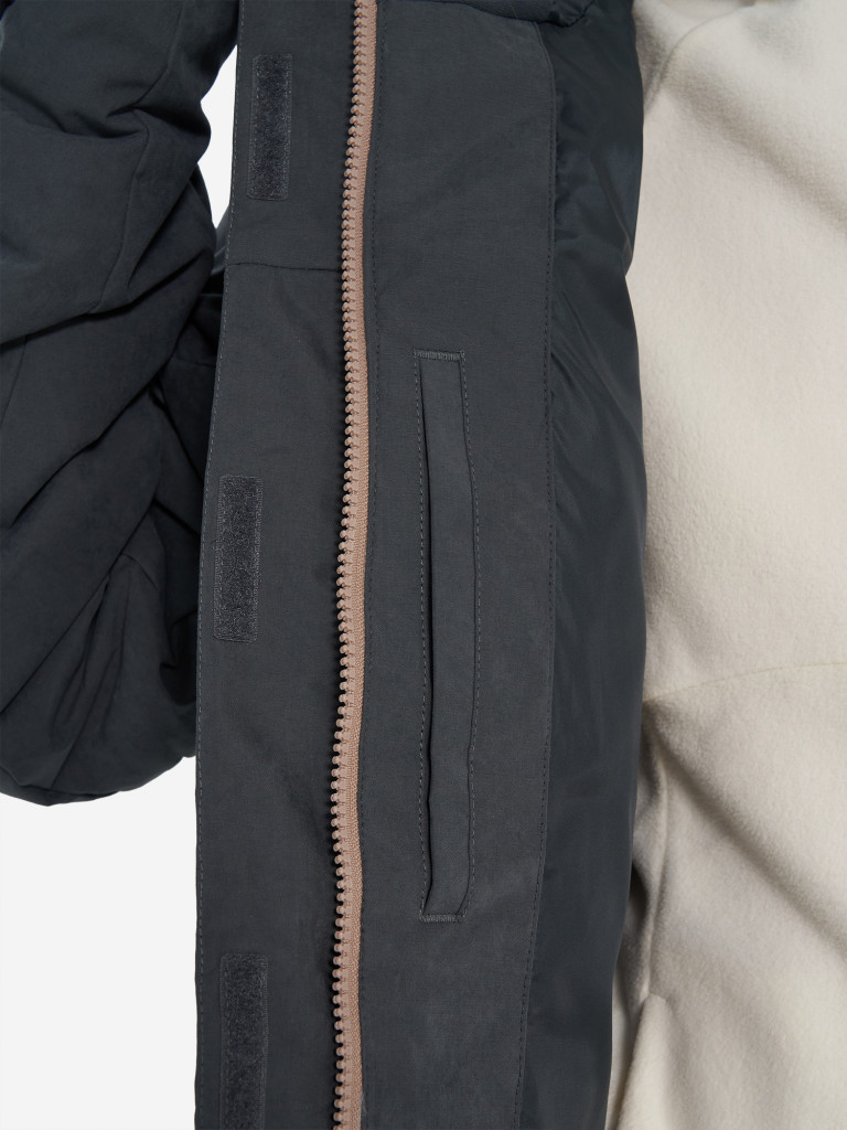 Куртка утепленная женская Protest