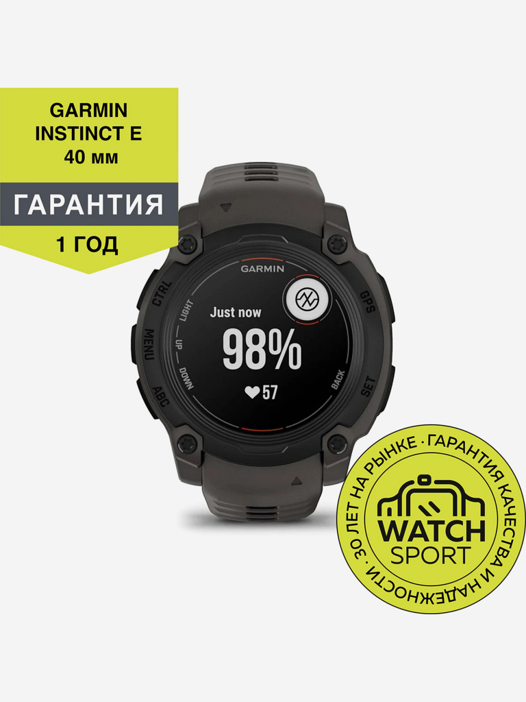 Спортивные часы Garmin Instinct E 40mm черные с коричневым ремешком