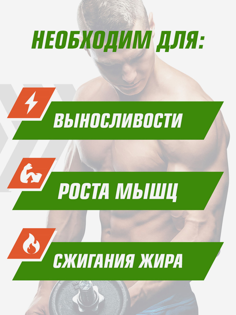 Аргинин ААКГ , NaturalSupp, 200 г