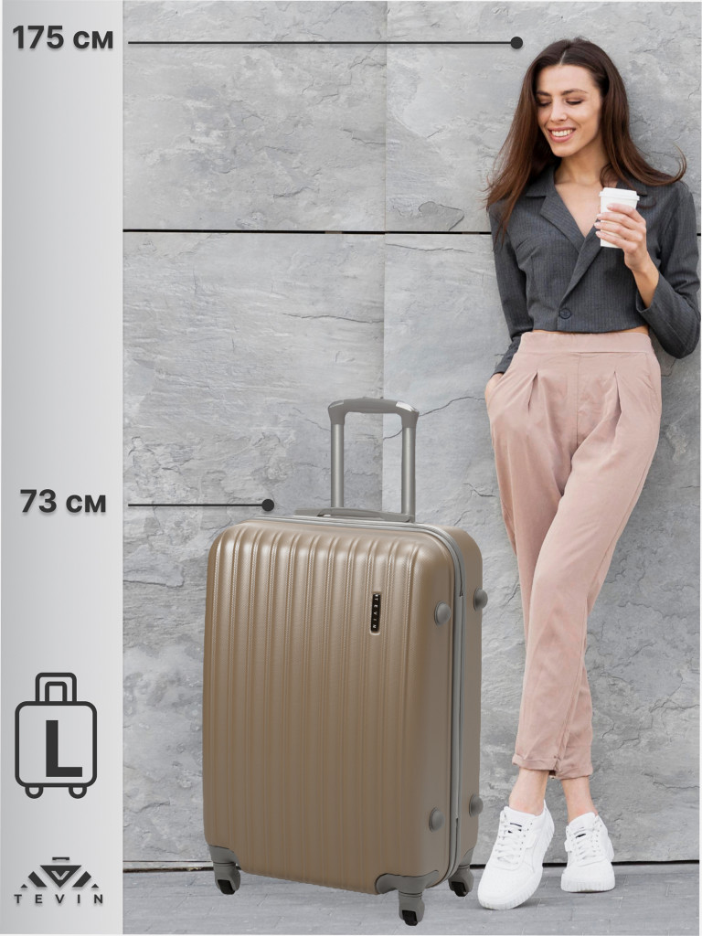 Чемодан Tevin l большой пластиковый неубиваемый