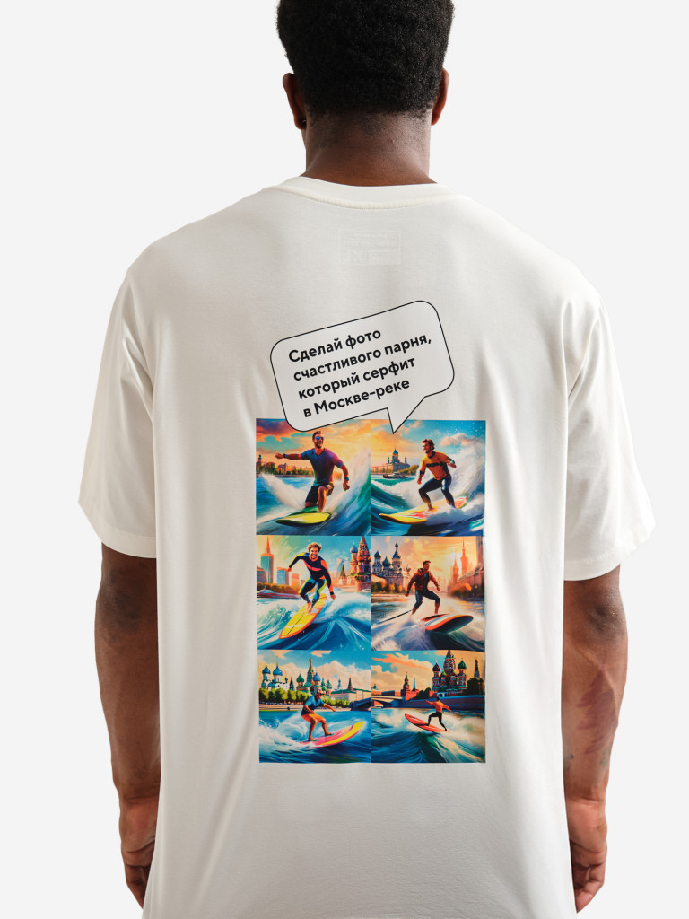Футболка унисекс AI surfer BESRF