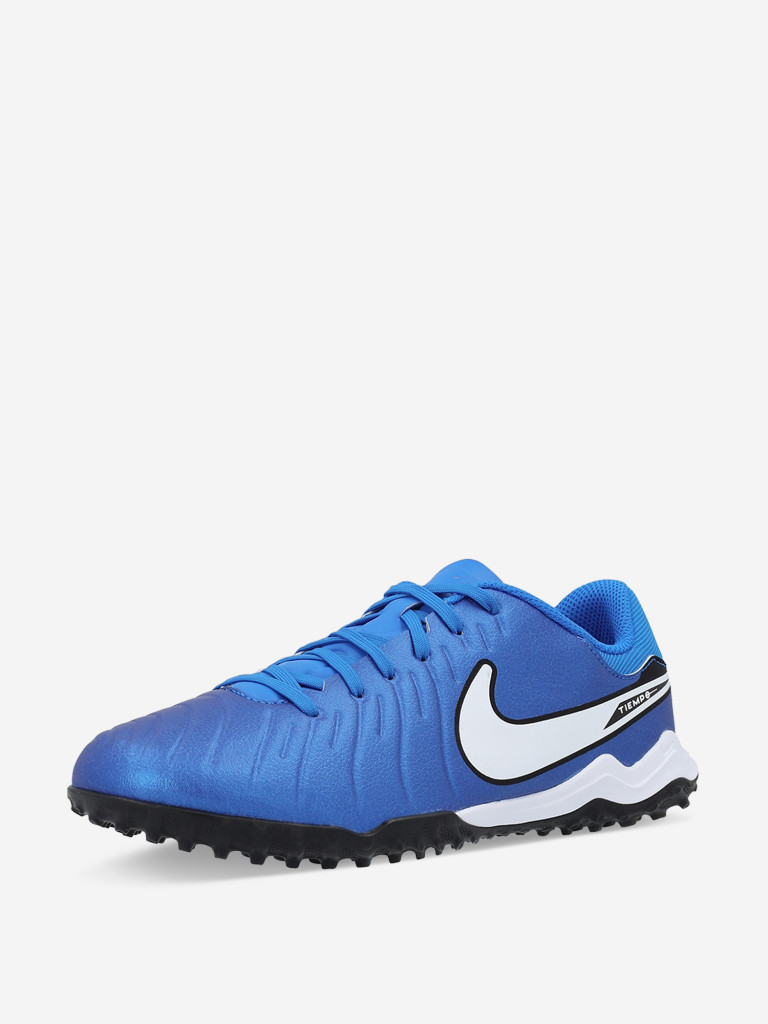 Бутсы для мальчиков Nike Jr. Tiempo Legend 10 Academy Tf