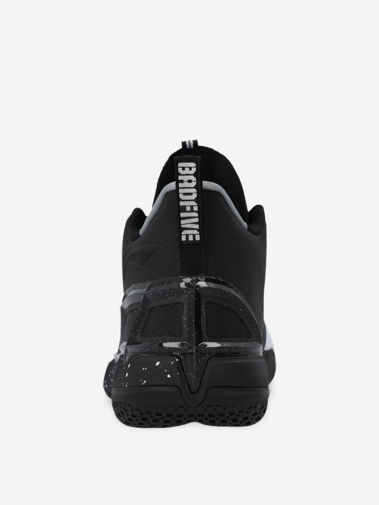 Кроссовки мужские Li-Ning BadfIVe 4