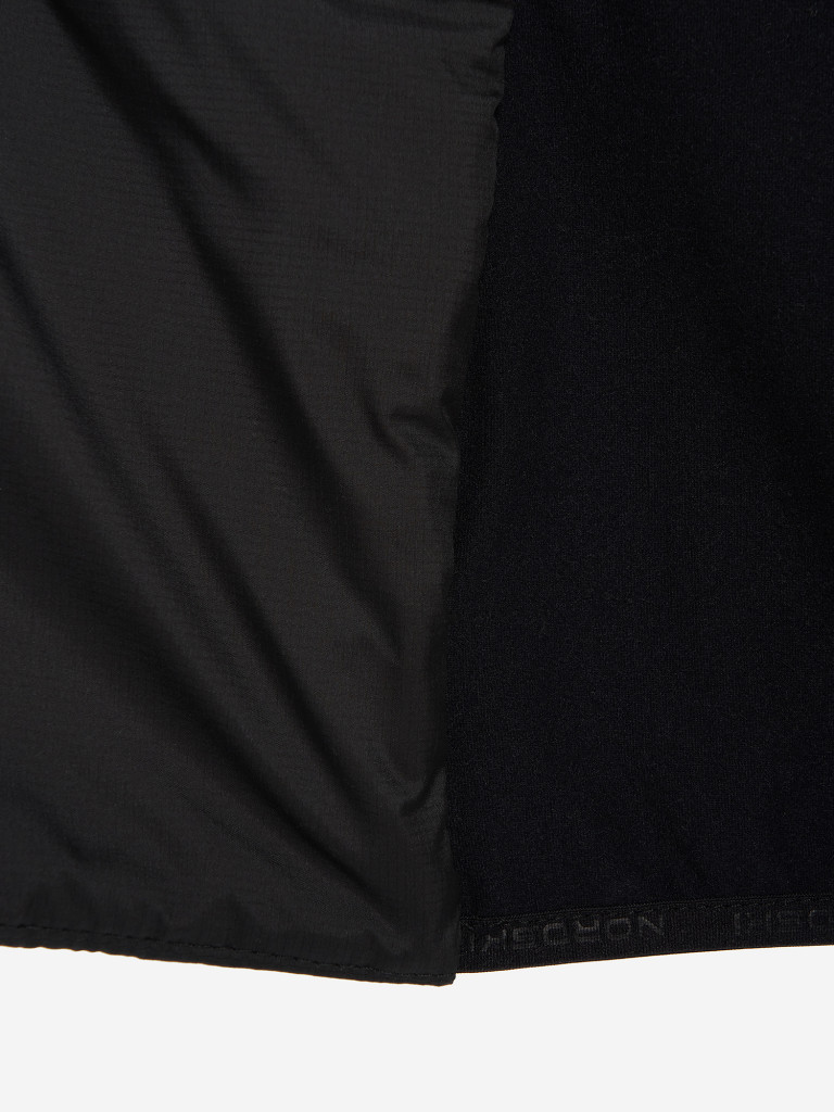 Куртка для беговых лыж женская Nordski Hybrid Warm 2.0