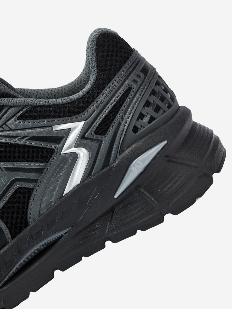 Кроссовки мужские 361° Retro Culture