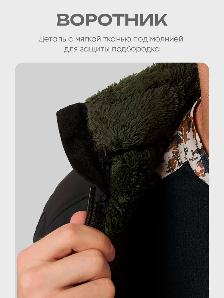 Кофта мужская HUT BORON на молнии хаки