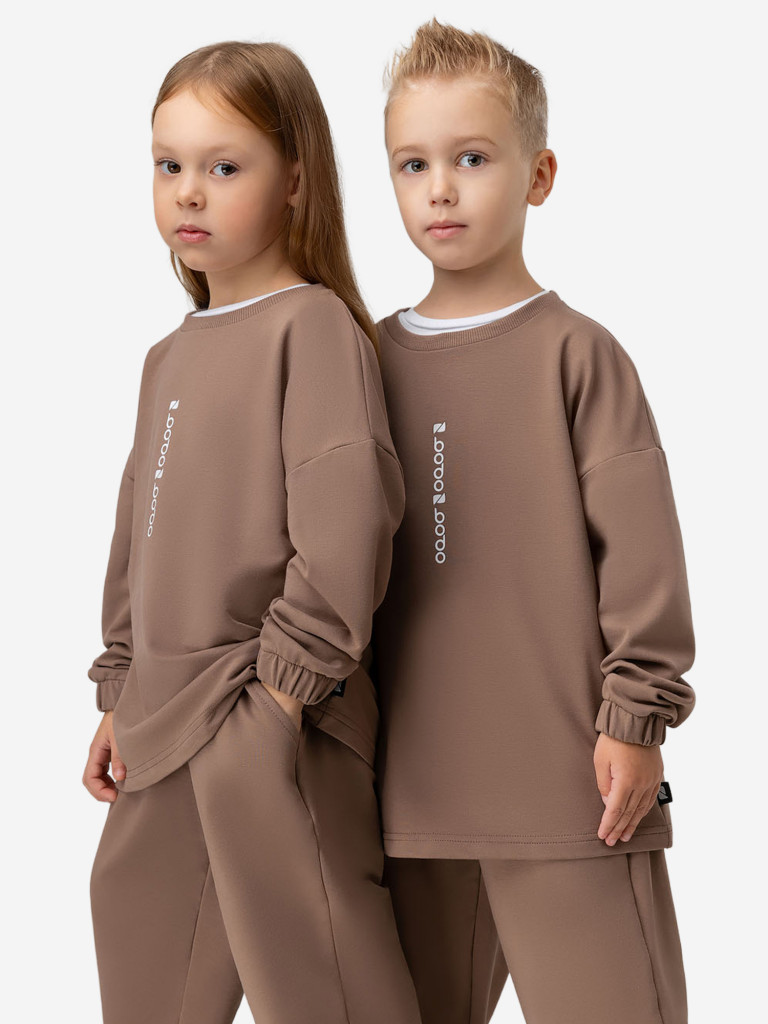 Костюм спортивный для мальчиков bodo