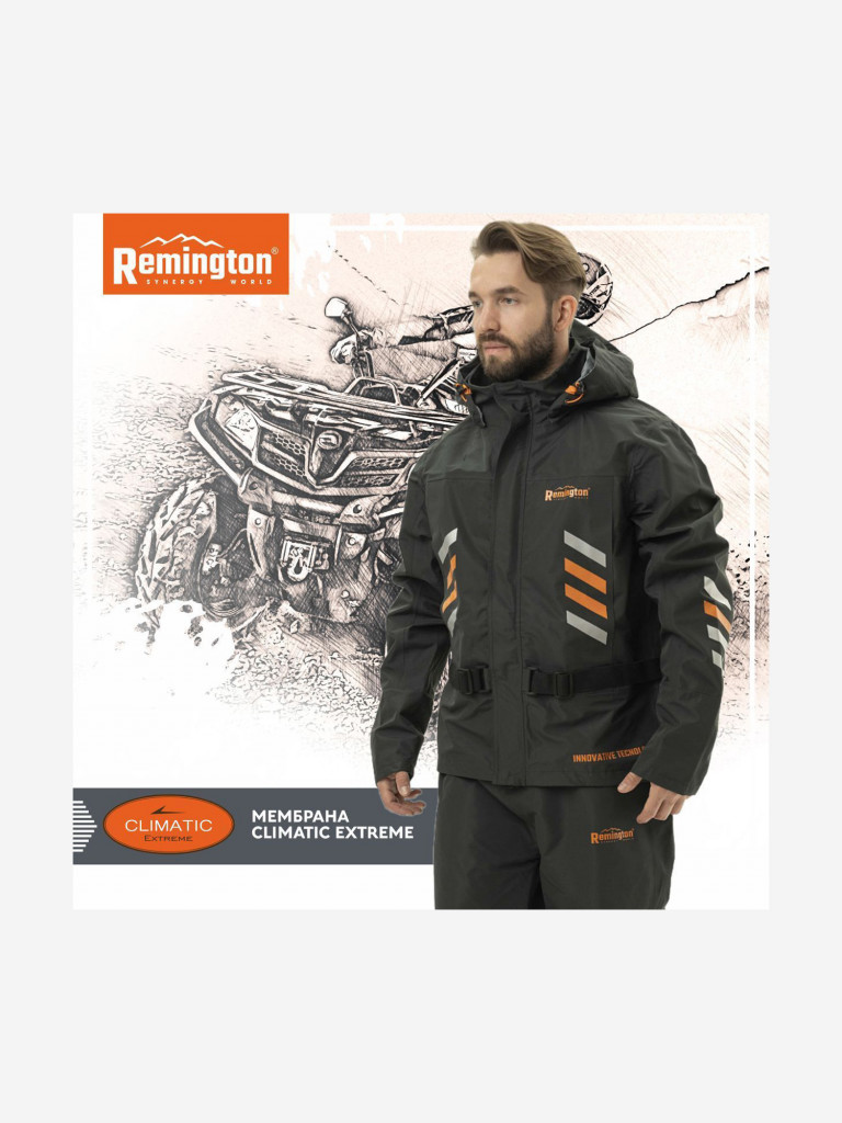 Костюм Remington Тiger