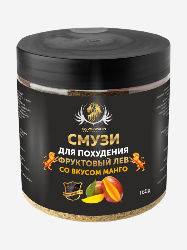 Подарочный набор WowMan Смузи для похудения со вкусом манго, Протеин вкус вишня, Спирулина порошок
