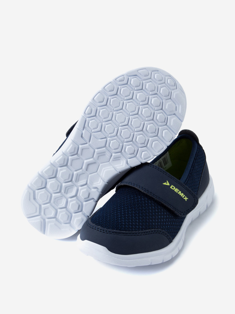 Кроссовки для мальчиков Demix Everyday