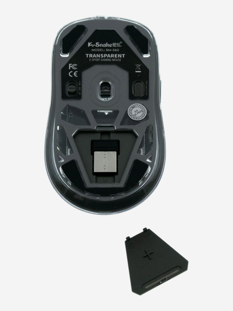 Игровая мышь K-SNAKE BM560