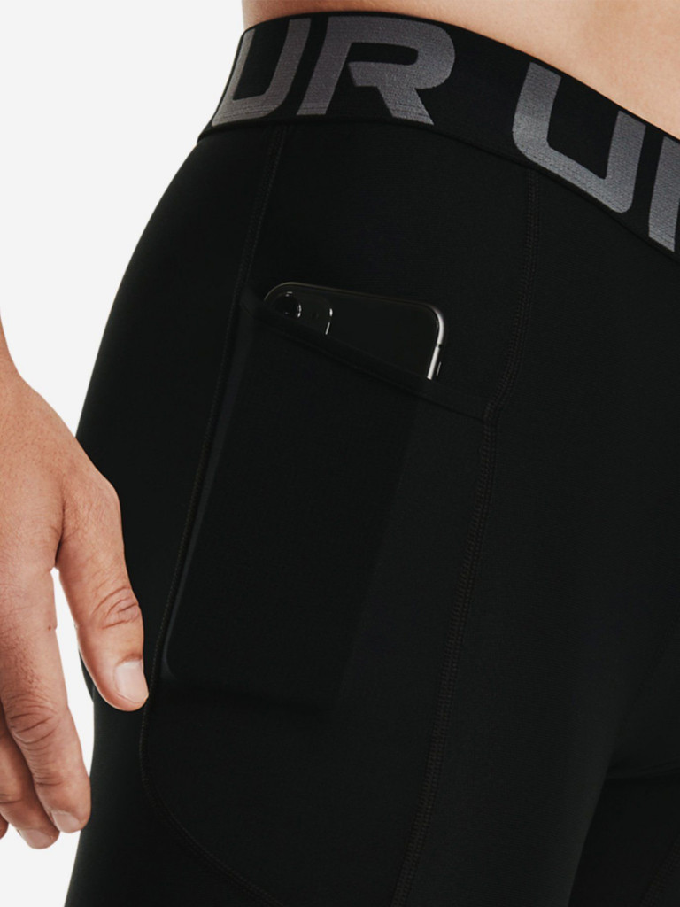 Шорты мужские UNDER ARMOUR UA HG Armour Shorts